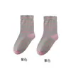 Nuevos calcetines de dormir de algodón puro para mujer de otoño, de corte holgado y sin apretar, especialmente diseñados para que los usen mujeres embarazadas y posparto durante el puerperio y el sueño, calcetines para aire acondicionado de longitud media