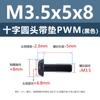 Tornillos Acolchados de Acero al Carbono Cabeza Cruz Redonda PWM Hierro Negro Separadores Electrónicos Tornillos de Máquina M1.4 M2 M3 M4 M5 M6