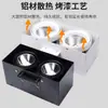 Foco de Canal Cuadrado, Lámpara Especial de Canal Cuadrado, Canal Cuadrado de Aluminio y Madera Foco Led Cuadrado de Doble Cabezal Downlight de Rejilla Montado en Superficie Embebido