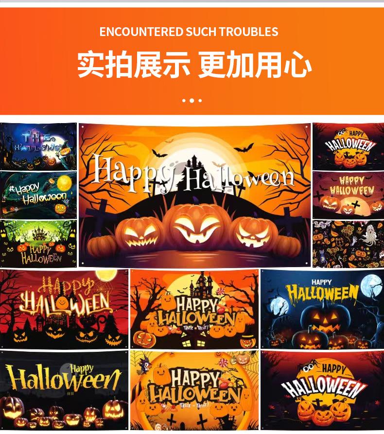 毕业季横幅_04