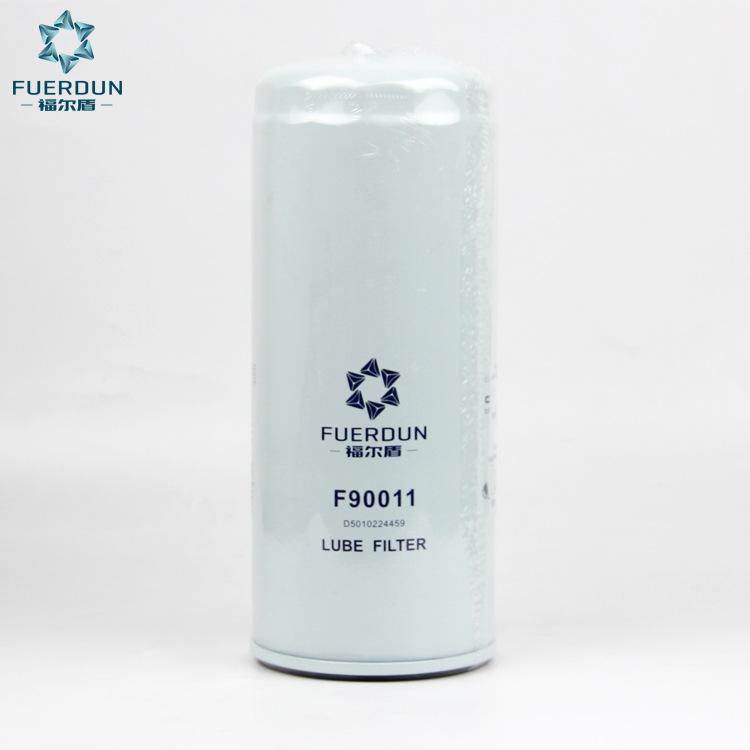 F90011 D5010224459(1)