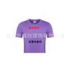 Camiseta publicitaria de secado rápido personalizada, de manga corta y cuello redondo, para deportes al aire libre, con impresión de logotipos para fiestas, de fábrica