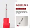Cabezal de Diamante para Uñas Herramientas Profesionales para Remover Uñas Removedor de Cutícula Pulido Grabado Set de Pretratamiento Estilo Ruso