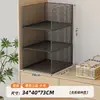 Estante de almacenamiento para armario, gabinete extraíble multicapa de gran capacidad para organizar ropa y almacenar artículos
