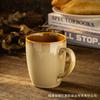 Caneca de Cerâmica Criativa Nórdica Lecang para Uso Doméstico, Xícara de Chá para Escritório, Caneca Grande para Café da Manhã, Suporte para Subglaze