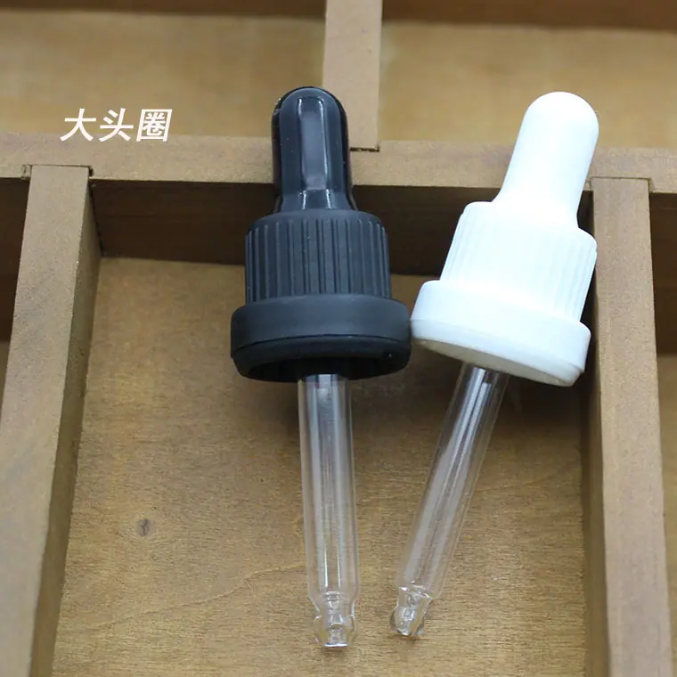 15ml塑料圈 (1)