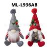 Decorações de Natal Personalizadas Postura Sentada Escandinava Papai Noel Country Americano Enfeites de Anão Bonecas Tricotadas