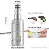Yili Serie 4 Serie 5 Karcher Adaptado Pistola de Agua a Presión Manguera de Agua Conector de Conexión Rápida Antienrollamiento Accesorios de Acero Inoxidable