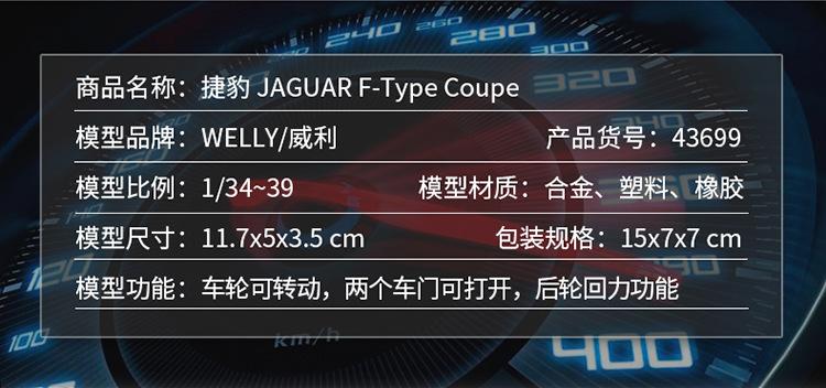 43699描述750_02.jpg