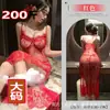Lencería Sexy Talla Plus con Ribete de Encaje Transparente, Atractivo y Provocativo Conjunto Transparente con Tirantes