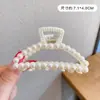 Pinza Geométrica Simple para el Cabello, Pinza de Moda para la Parte Trasera de la Cabeza, Pinza Femenina de Color Café, Accesorio para el Cabello de Pinza de Tiburón de Alta Gama y Exquisito