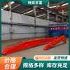 Braço de extensão para escavadeira ZX120/200/330, braço de extensão de dois estágios para escavadeiras, usado para dragagem de rios e modificação de poços profundos