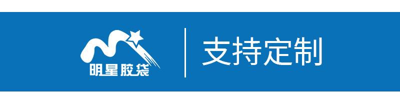 素材 拷贝
