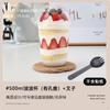 Taza Bobo Gruesa en Forma de U de Moda Desechable para Pudín Abrazo Postre Pastel Helado Sundae Bobo Taza de Té con Leche