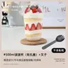 Taza Bobo Taza de Sundae Taza Desechable Bobo Taza de 360ml Taza para Cupcakes y Smoothies Popular Taza en Forma de U para Té de Leche Caja de Empaque