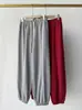 Pantalones jogger casuales MC~Deportivos con sensación de algodón, cintura elástica y costura central tridimensional