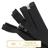Venta al por mayor No. Cremallera de Nailon con Cola Abierta de 5 Cremalleras Escolares Ropa Exterior Funda de Sofá Apertura de Tienda de Campaña Cremallera de Raya de Colores