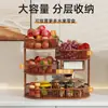 Bandeja de frutas criativa, cesta de frutas para sala de estar, expositor de lanches e frutas secas para mesa, mesa de centro, mesa de jantar, prateleira de armazenamento multicamadas