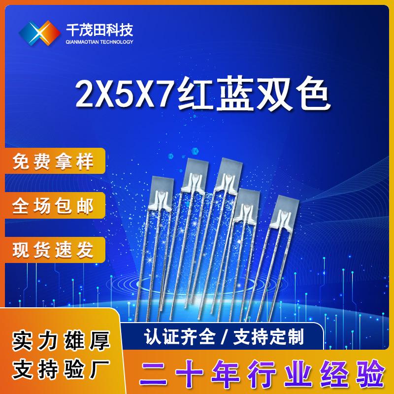 微信图片_20241218141626