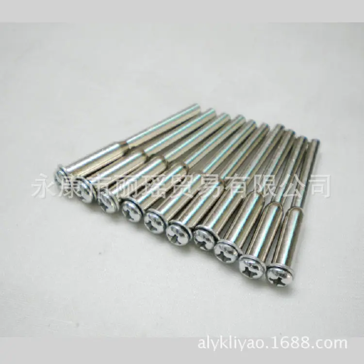 金刚石切片固定杆3mm