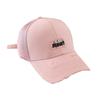 Gorra de Béisbol Desgastada 2025 para Mujer, Gorra de Pato con Visera Dura Bordada Estilo Coreano para Hombre, Sombrero de Sol Versátil de Moda para Adelgazar el Rostro