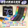 -Marcador de acrílico líquido directo Touchmark 60 colores 80 colores punta suave caja negra bolígrafo acrílico color opaco se puede apilar