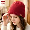 Gorro de Punto Personalizado para Mujer, Ciclismo al Aire Libre, Cálido y Resistente al Frío, Gorro de Punto Grueso de Doble Capa con Forro de Felpa para Otoño e Invierno