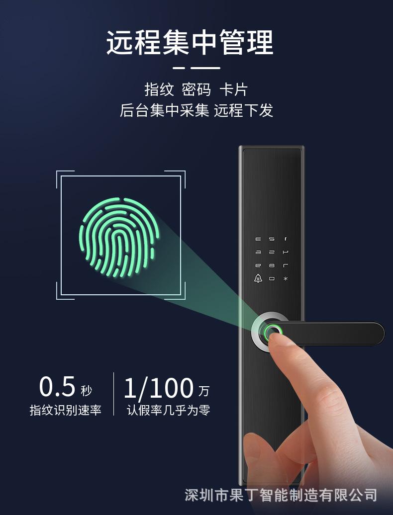 稿定设计-6.png