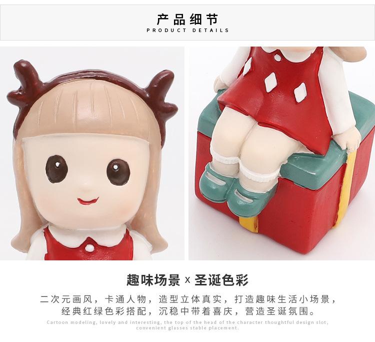 圣诞日计划摆件_13