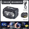 Novo Farol Inteligente de Voz Controle por Comando Luz Sensor Ultra Brilhante Três Fontes de Luz Bateria Removível à Prova d'Água