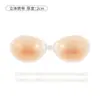 Almohadillas para Hombro Color Piel para Mujeres, Específicamente para Vestidos de Novia, Diseñadas para Realzar Bustos Pequeños, Engrosadas para Recoger y Levantar, Almohadillas de Silicona Invisibles para Bustos Grandes
