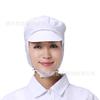 Gorra de Malla para Trabajo en Fábrica de Alimentos Taller de Procesamiento Gorra de Higiene Transpirable a Prueba de Polvo Anti-Caída del Cabello Protección Laboral Gorra de Trabajo Personalización de Logo