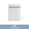Shumi 70g Wisdom Basket Espessura Grossa e Fina Rede Saco de Lavanderia Lavável à Máquina Anti-Deformação Saco de Lavagem de Roupas Íntimas Saco de Lavagem de Sutiã