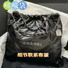 26 Bolsos Nuevos de Alta Gama con Cadena de Patrón de Diamantes Grandes de Piel Genuina 22Bolsa Bolsa de Basura Cruzada para Viajes Diarios Bolso Cubo para Mujer