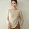 Suéter de Cachemira Hombros Descubiertos para Mujer, Otoño e Invierno 2025, Suave y Elegante, Favorecedor, Top Camiseta Base de Punto con Cuello Irregular