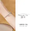 Jade Hetian Natural Prata de Lei S925 Esmalte Frio Prata Quebrada Lótus Borboleta Lótus Pulseira Feminina Exquisita Joias de Alto Padrão