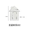 Molde de Resina de Cristal DIY Estilo Navideño Letrero de Carta de Papá Noel Decoración Molde de Silicona