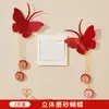 Boda Palabra Feliz Mariposa Colgante Dormitorio Sala de Estar Interruptor Pegatina Decoración Habitación de Boda Decoración Colgante Suministros de Boda