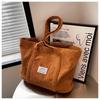 Bolsa de Tela de Terciopelo de Gran Capacidad para Mujer 2021 Nueva Estudiantes Universitarias Hombro Mano Llevar Bolsa Grande Bolsa para Viajar Bolso de Mano Bolso Tote