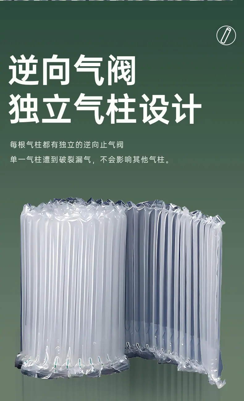 详情4_06.jpg