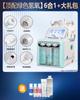 Instrumento de belleza de burbujas pequeñas de hidrógeno y oxígeno, instrumento de belleza de burbujas grandes multifuncional especial para salón de belleza, instrumento de inyección de oxígeno, instrumento de importación de luz de agua