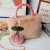Bolso Cereza Otoño e Invierno Bolso de Mano de Felpa Bolso Conejo Que Combina con Todo Bolso Cereza Bolso Tipo Cubo de Gran Capacidad Bolso de Cadena Bolso Bandolera