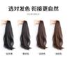 Peluca de Cola de Caballo con Pinza para Mujer Cabello Largo Micro-rizado Cabello Artificial Cola de Caballo Falsa Cabello Corto Cola de Caballo Alta Trenza Peluca Natural Ligera
