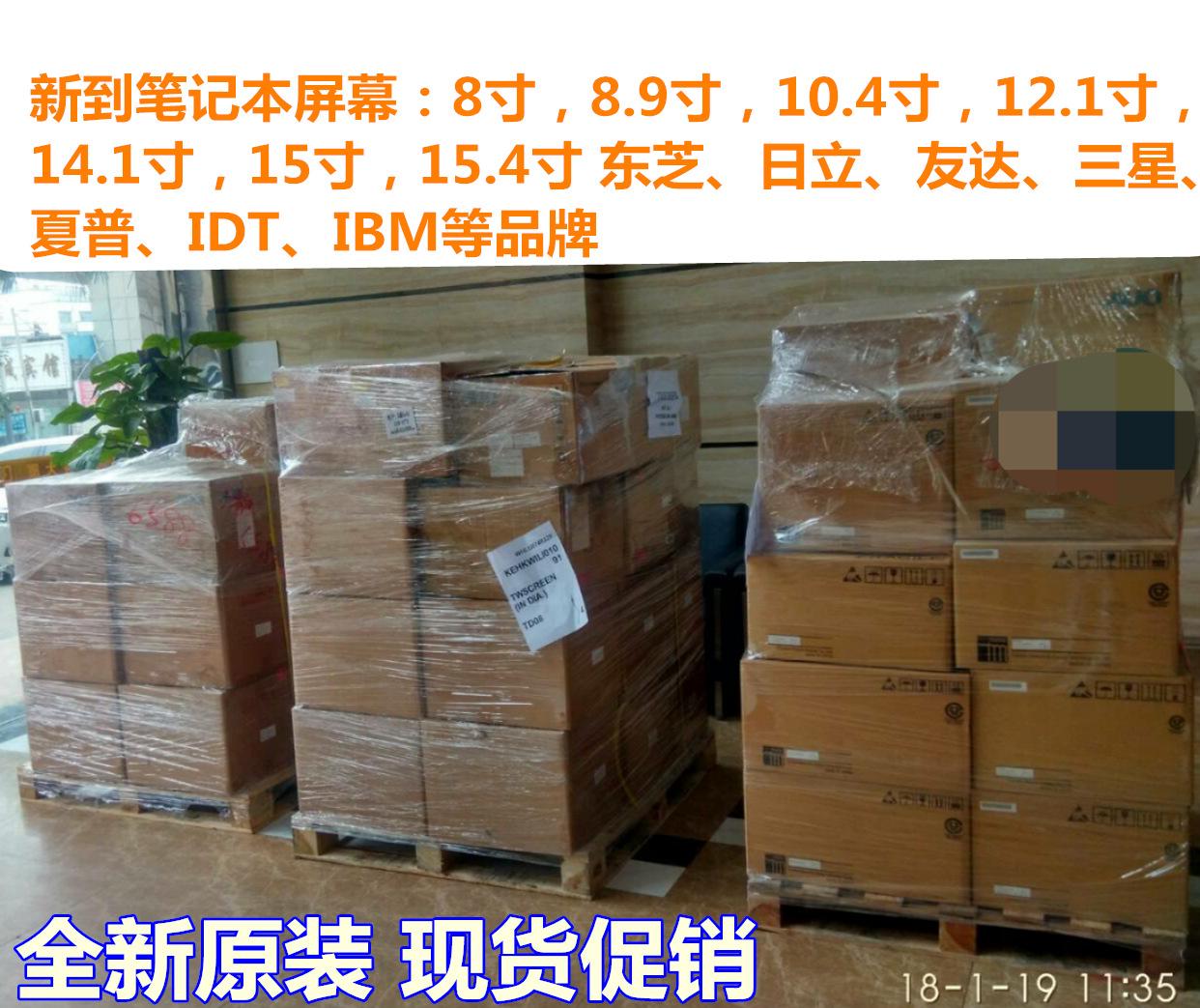 mmexport1516349416847