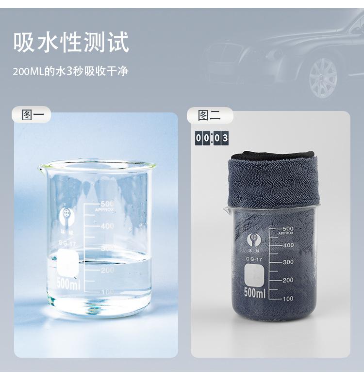 详情页_05.jpg