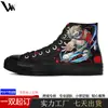 Tênis de Lona High-Top Personalizado Cross-Border Anos 70 para Homens e Mulheres, Tênis Versátil DIY de Solado Plano para Casais