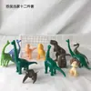 Decoración de Pastel Cabeza de Dinosaurio Escenario Postre Árbol Pequeño Animal Palmera Cumpleaños Fiesta de Horneado Adornos Dibujos Animados