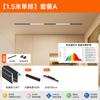 Pacote de Combinação de Design de Luz de Trilho Magnético Nova Sala de Estar Sem Iluminação Principal Luz de Linha LED Embutida Versão Espessa