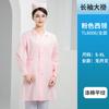Uniforme de Enfermera Manga Larga Mujer Manga Corta Blanco Rosa Hospital Belleza Uniforme Farmacia Ropa de Trabajo Bata Blanca Doctor Fabricante
