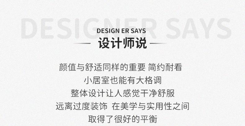 详情图片_04.jpg